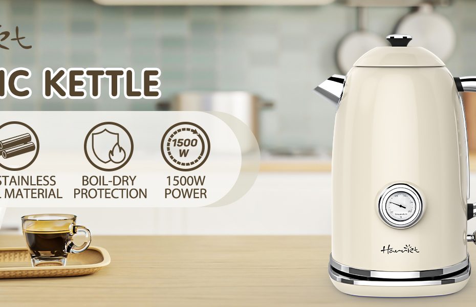 Harriet Electric Kettle Review